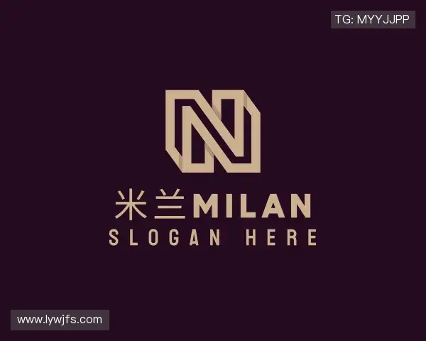 解读米兰milan